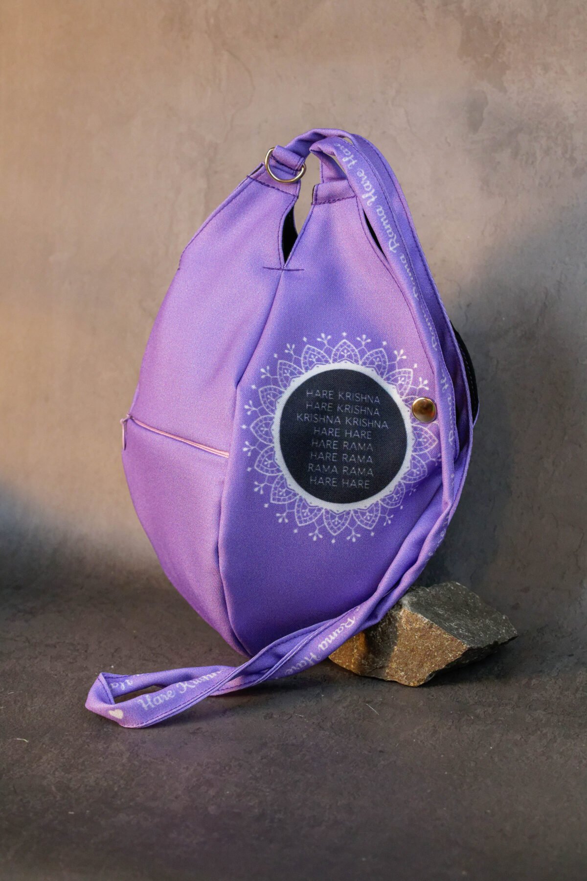 New Jagannath  Japa bag Prayer bag, Japa Mala bag/krishna bag/ beads bag/ meditation bag.