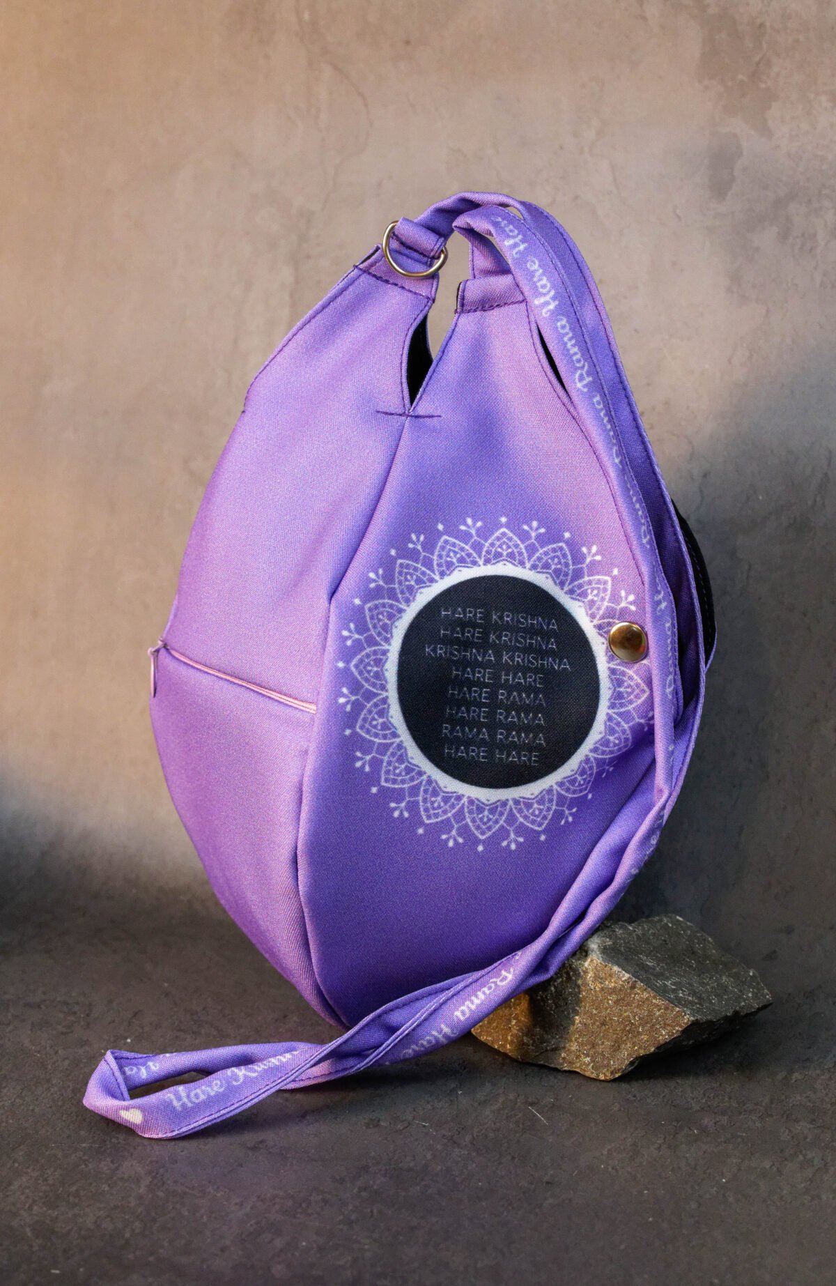 New Jagannath  Japa bag Prayer bag, Japa Mala bag/krishna bag/ beads bag/ meditation bag.