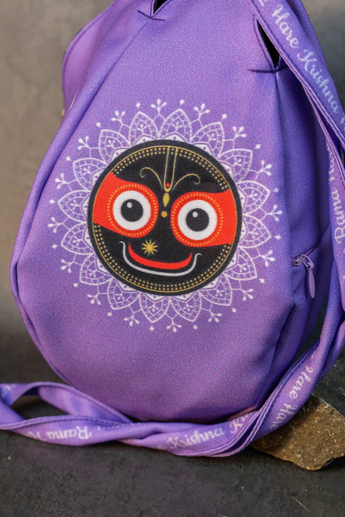 New Jagannath  Japa bag Prayer bag, Japa Mala bag/krishna bag/ beads bag/ meditation bag.