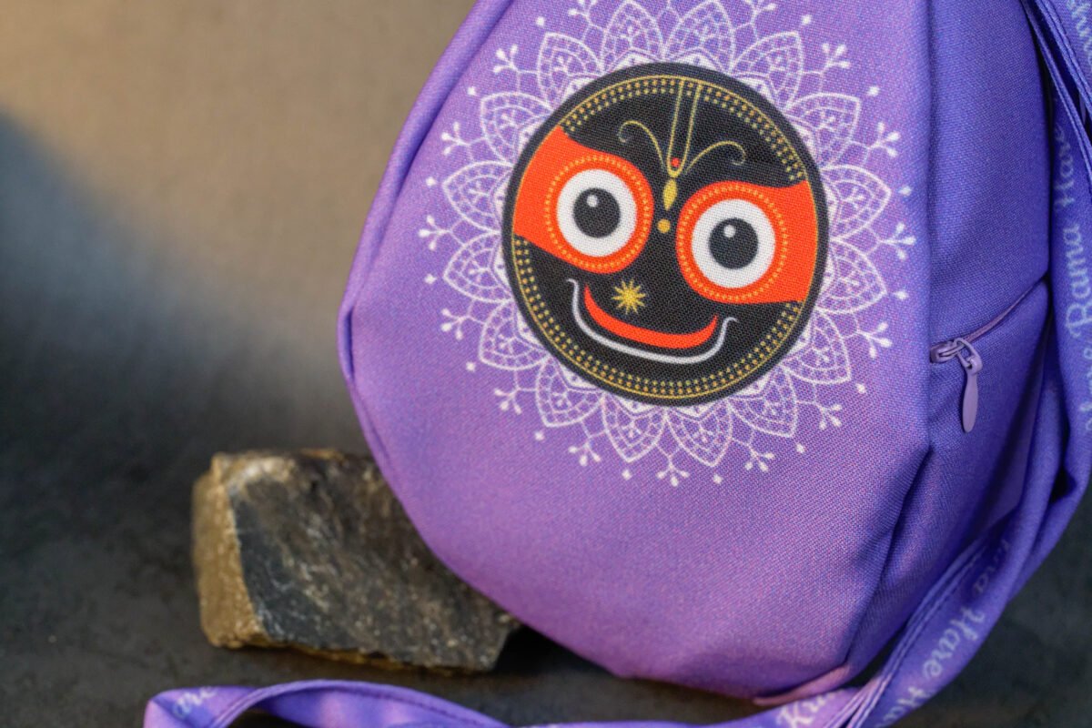 New Jagannath  Japa bag Prayer bag, Japa Mala bag/krishna bag/ beads bag/ meditation bag.