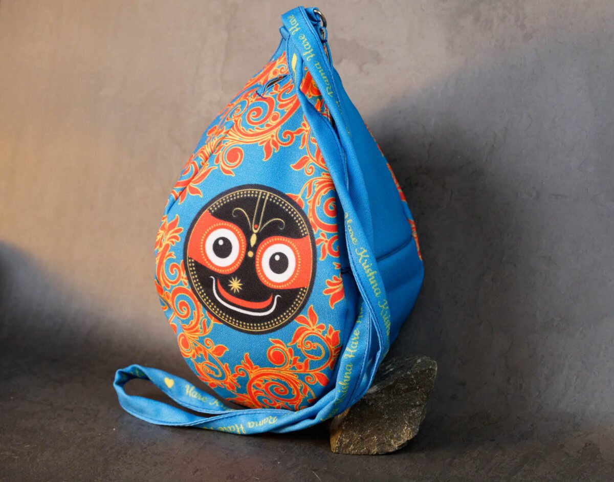 Stylish Jagannath  Japa bag Prayer bag, Japa Mala bag/krishna bag/ beads bag/ meditation bag.