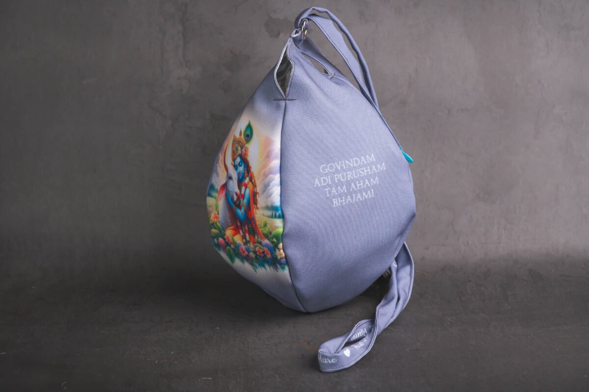 Japa Bag with Krishna and Cow  prints  for Tulasi Beads ,Krishna bag.