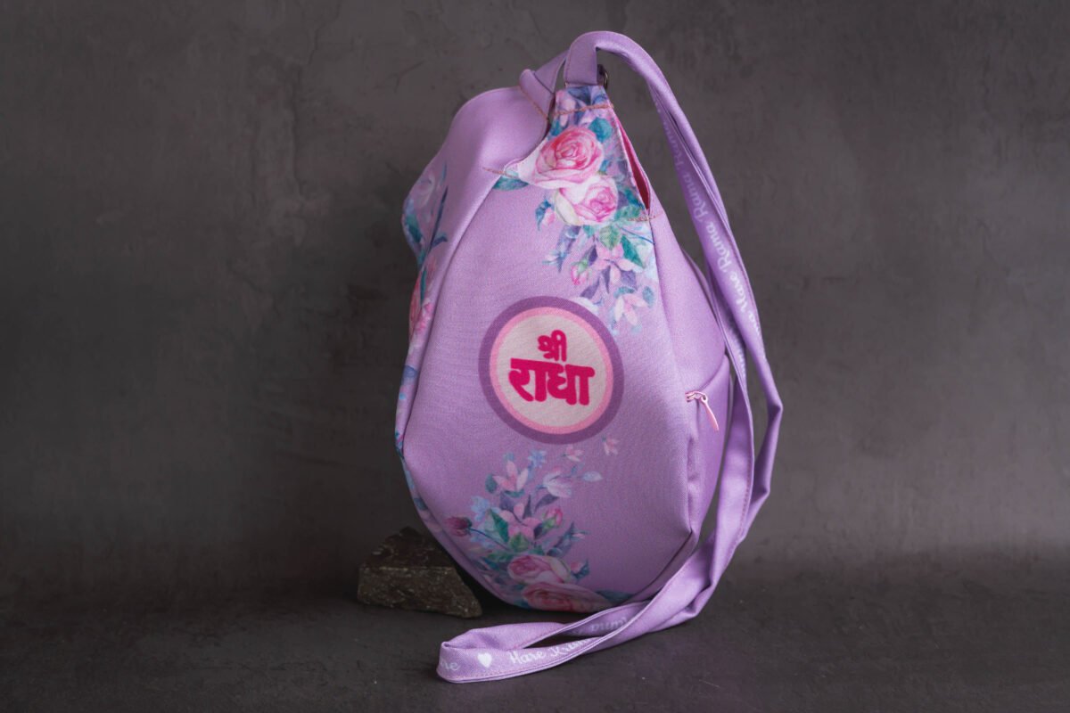 Japa Bag With Sri Radhe name prints  for Tulasi Beads ,Krishna bag.