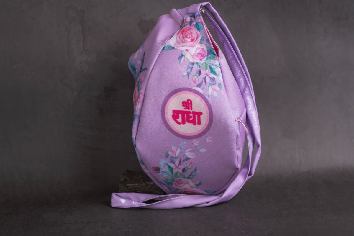 Japa Bag With Sri Radhe name prints  for Tulasi Beads ,Krishna bag.