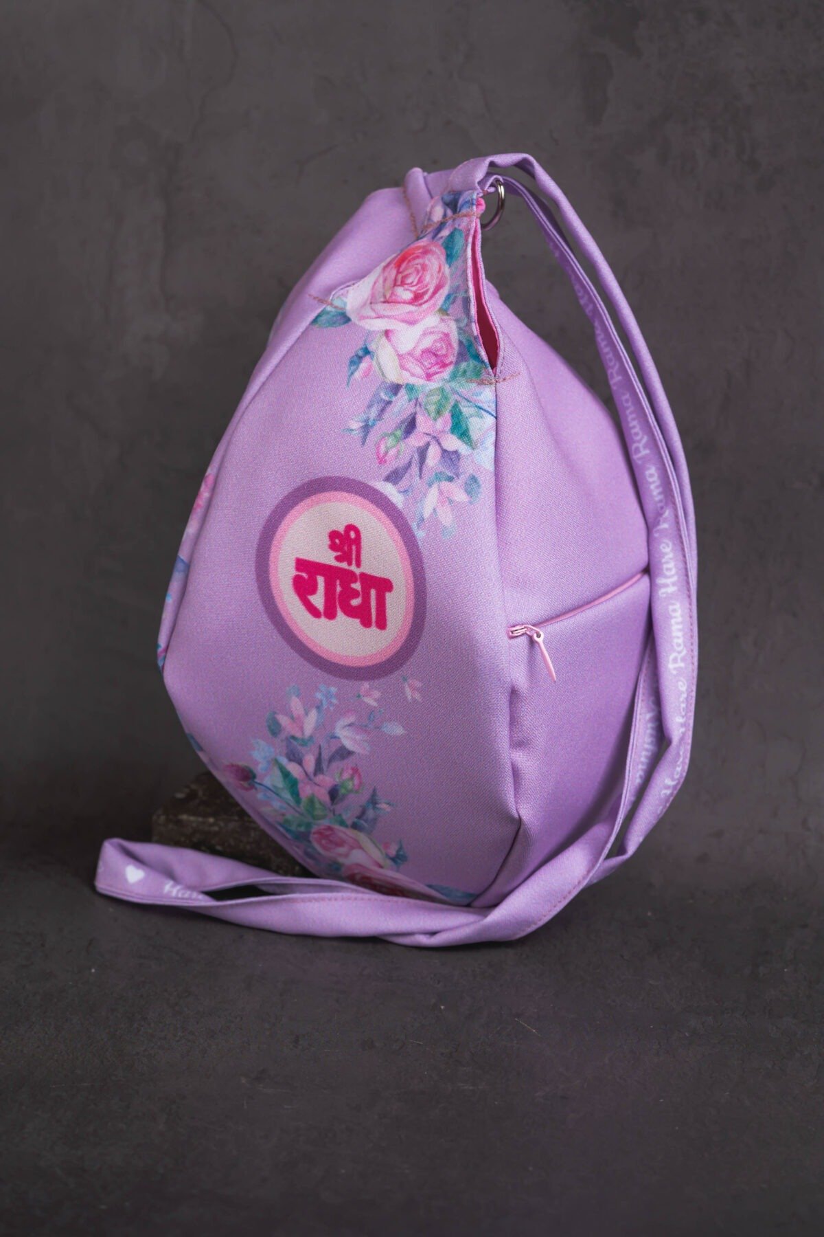 Japa Bag With Sri Radhe name prints  for Tulasi Beads ,Krishna bag.