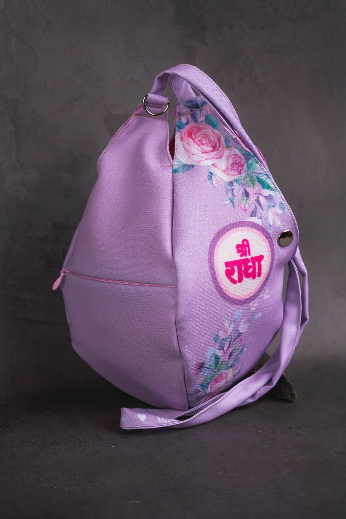 Japa Bag With Sri Radhe name prints  for Tulasi Beads ,Krishna bag.