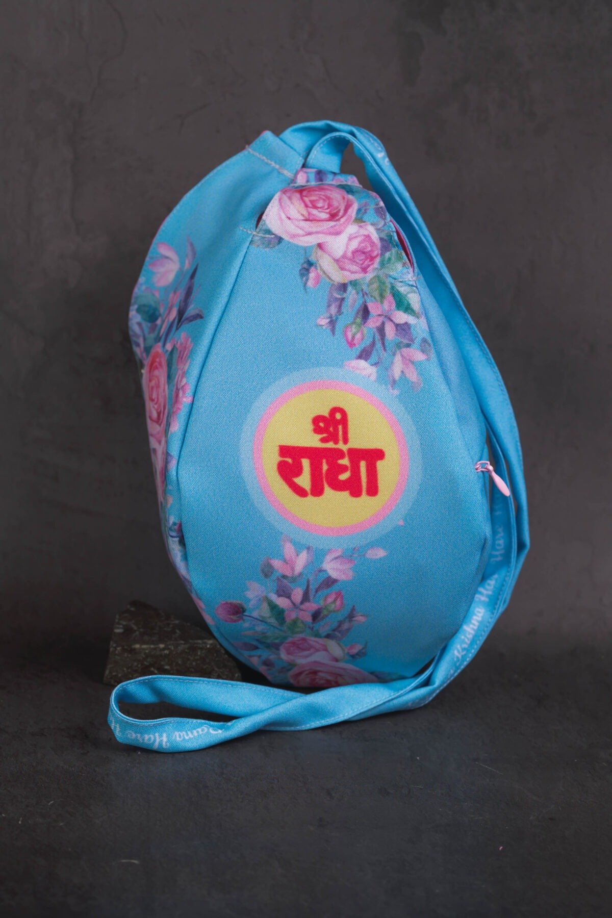 Japa Bag With Sri radhe and Flowers  prints  for Tulasi Beads ,Krishna bag.