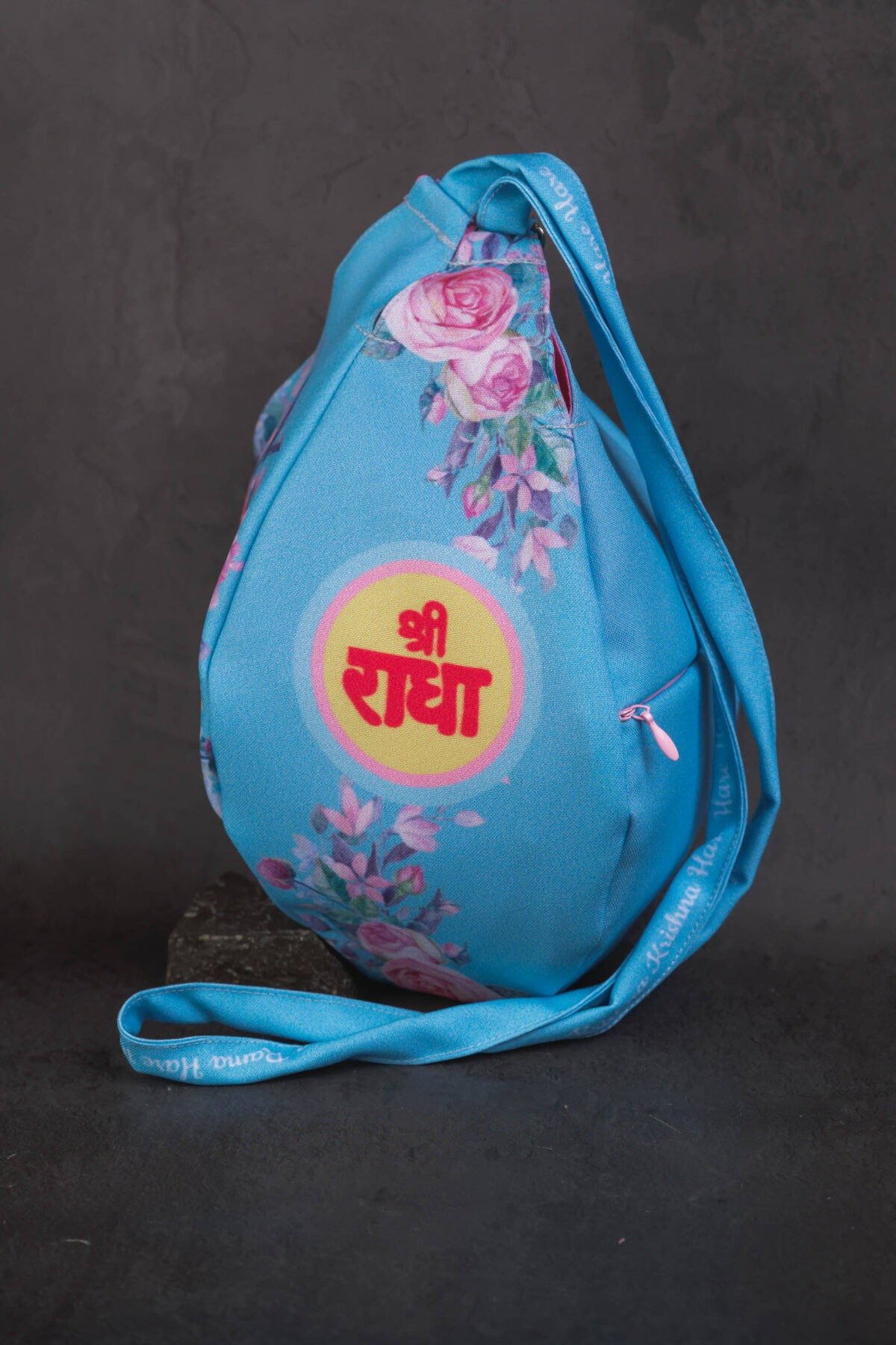 Japa Bag With Sri radhe and Flowers  prints  for Tulasi Beads ,Krishna bag.