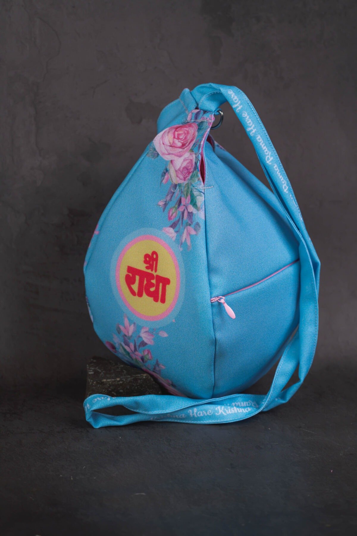 Japa Bag With Sri radhe and Flowers  prints  for Tulasi Beads ,Krishna bag.