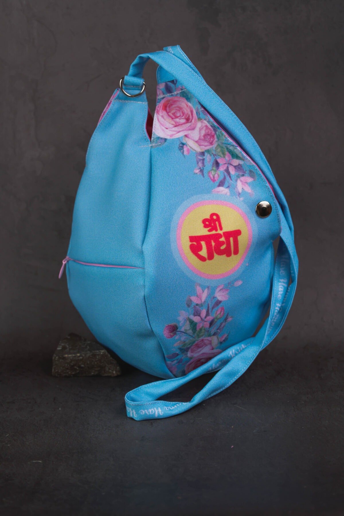 Japa Bag With Sri radhe and Flowers  prints  for Tulasi Beads ,Krishna bag.