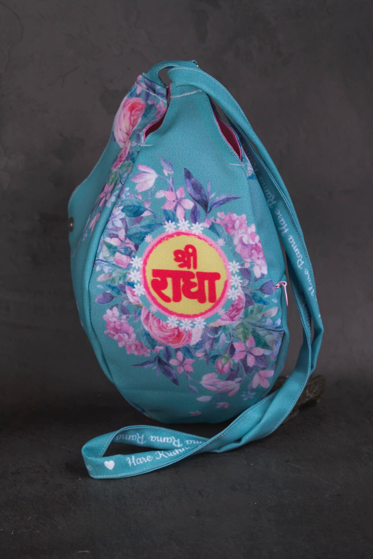 Japa Bag With  Sri Radhe name prints  for Tulasi Beads ,Krishna bag.