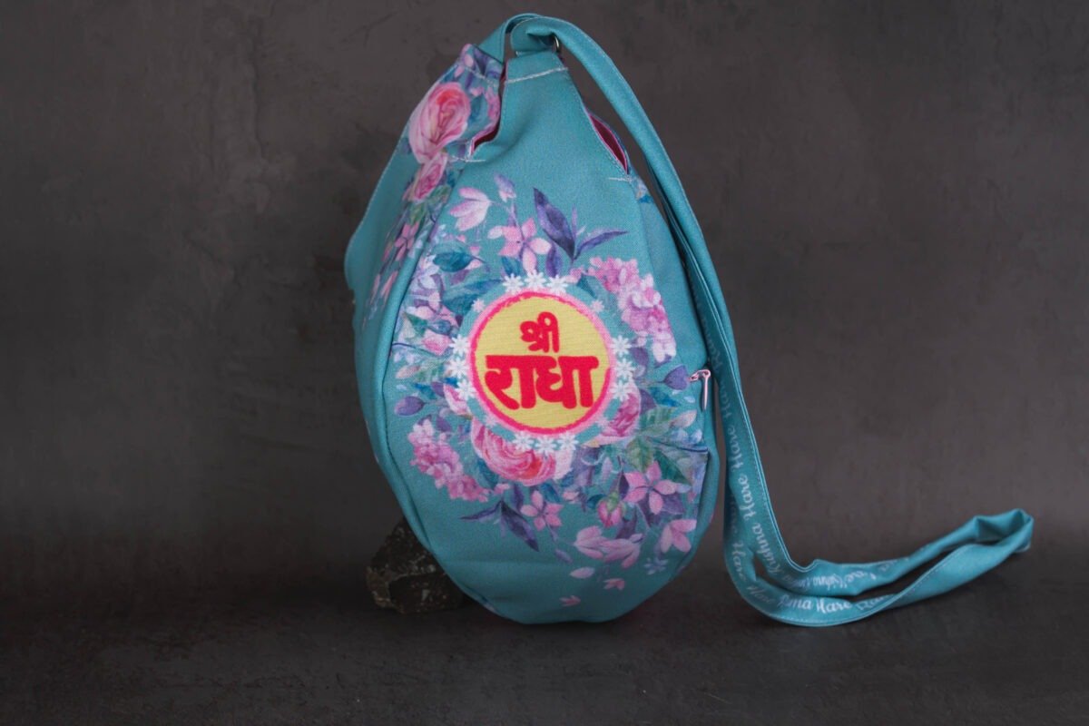 Japa Bag With  Sri Radhe name prints  for Tulasi Beads ,Krishna bag.