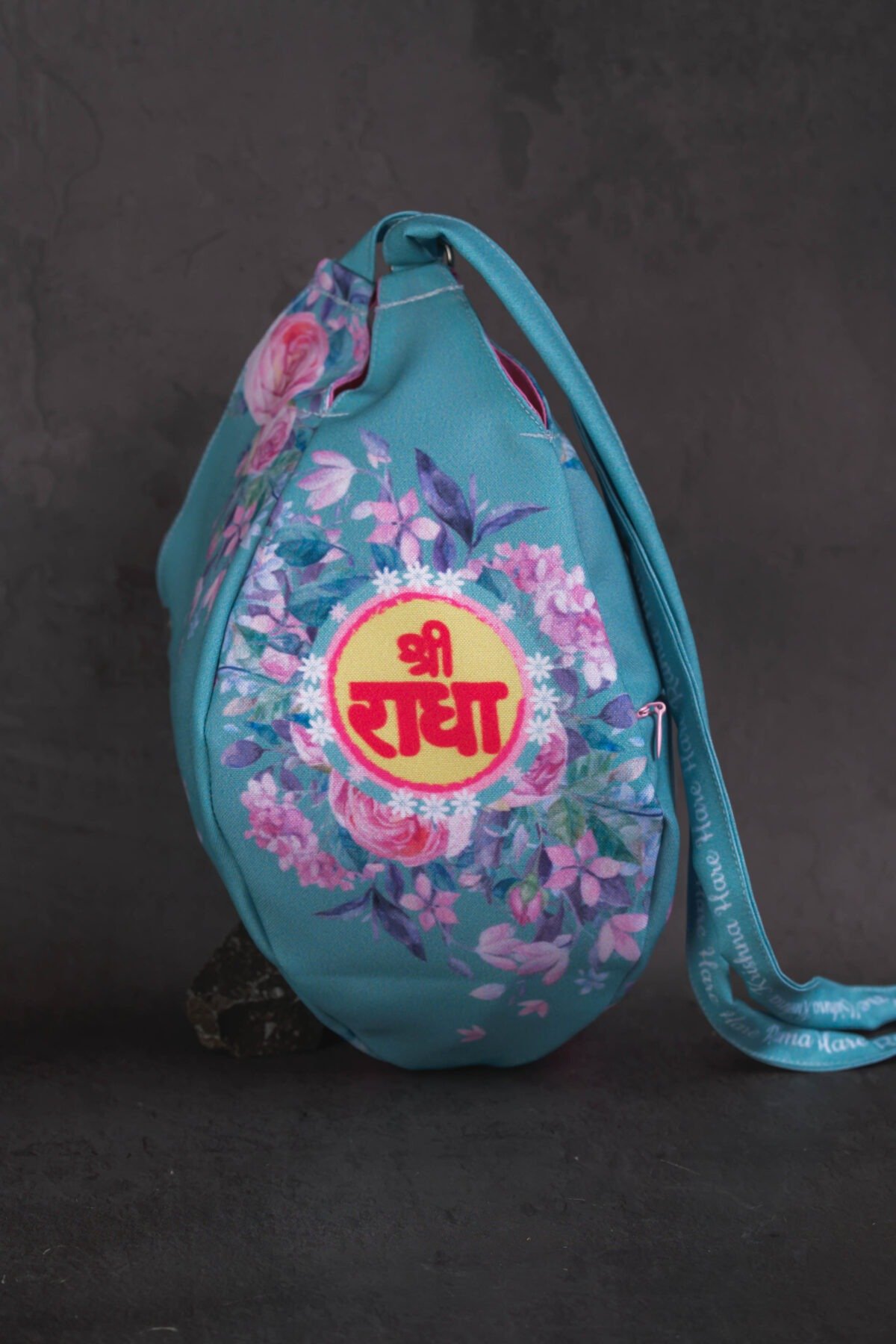 Japa Bag With  Sri Radhe name prints  for Tulasi Beads ,Krishna bag.