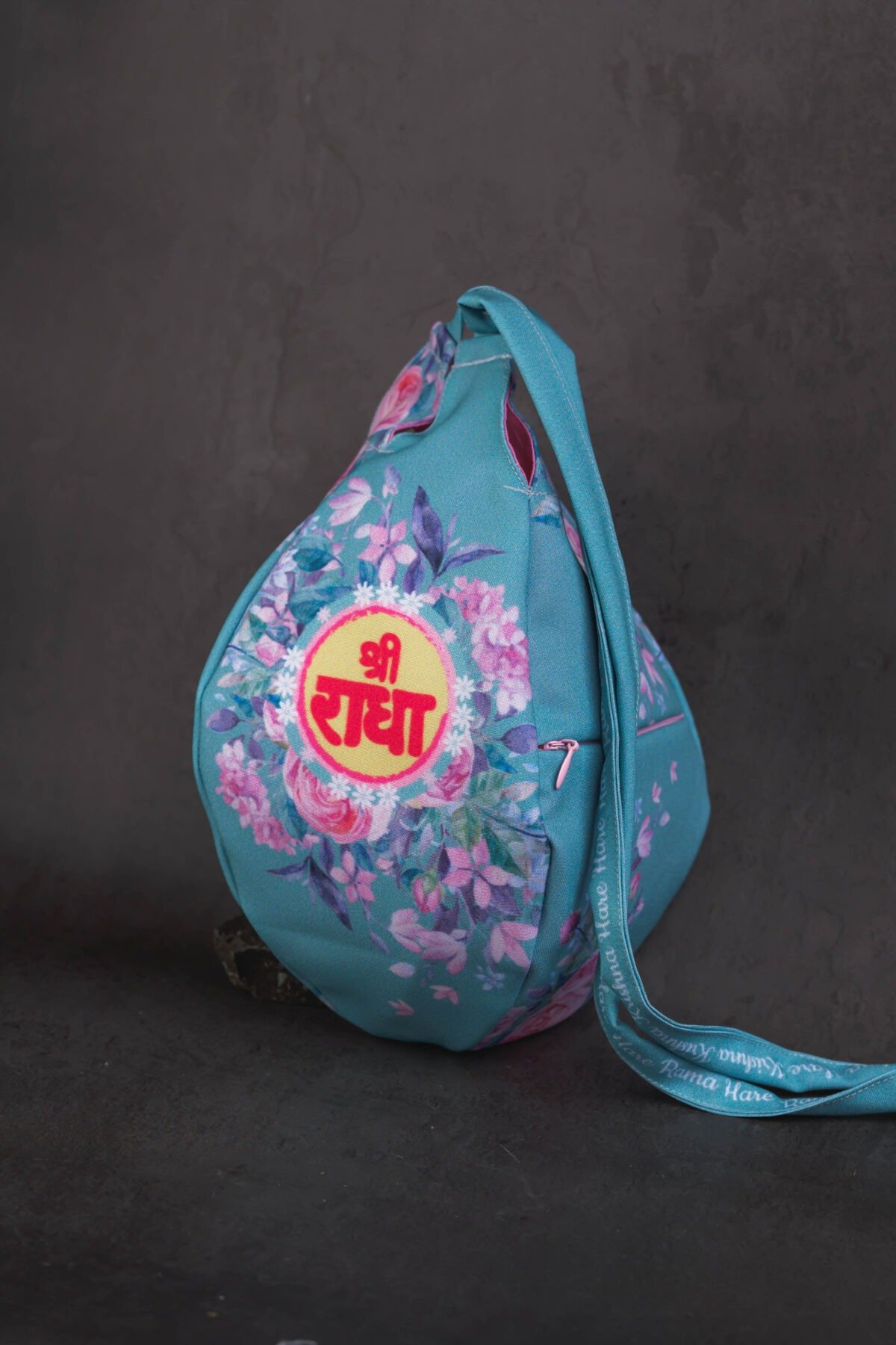 Japa Bag With  Sri Radhe name prints  for Tulasi Beads ,Krishna bag.