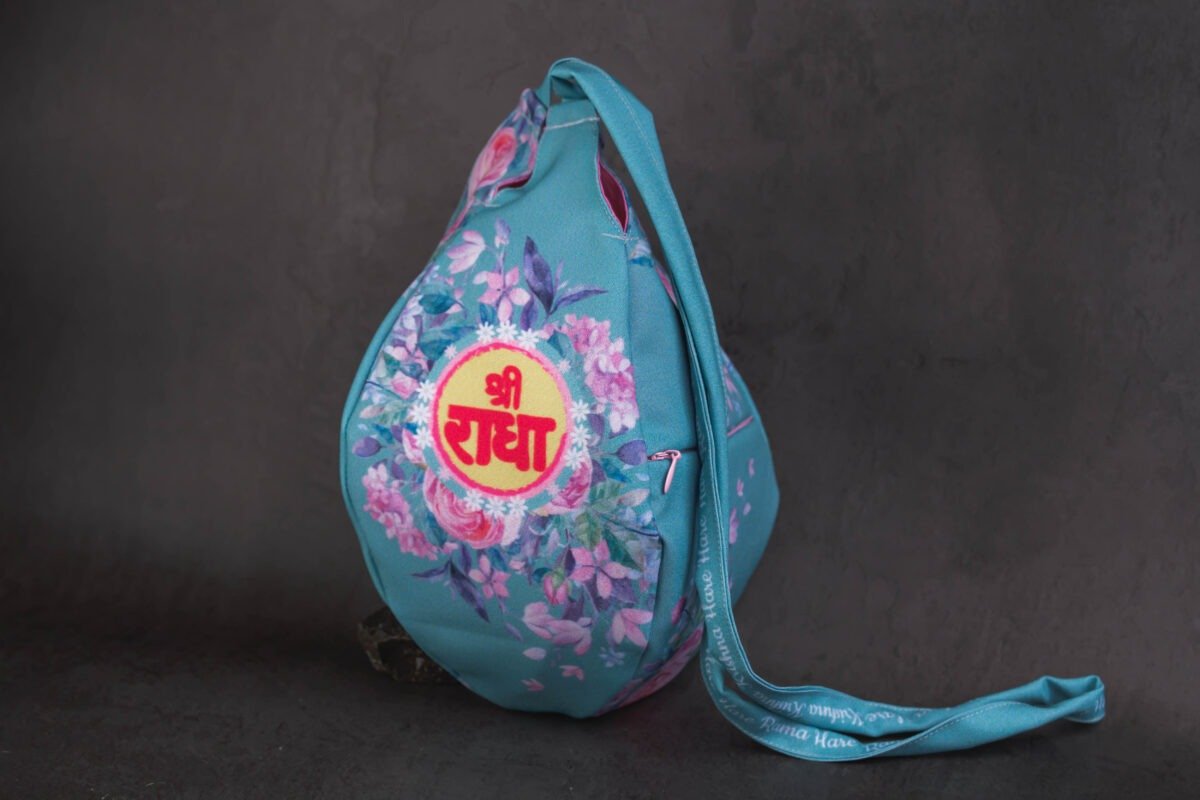 Japa Bag With  Sri Radhe name prints  for Tulasi Beads ,Krishna bag.