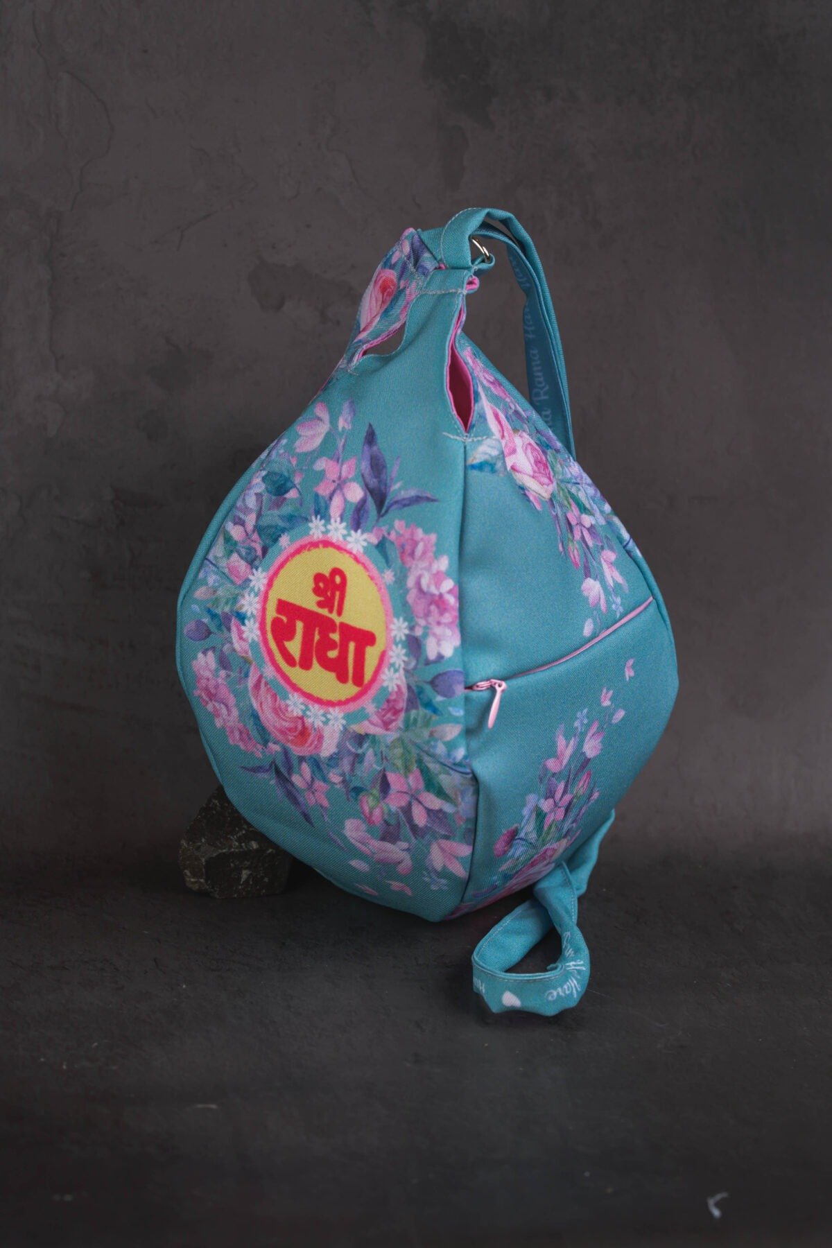 Japa Bag With  Sri Radhe name prints  for Tulasi Beads ,Krishna bag.