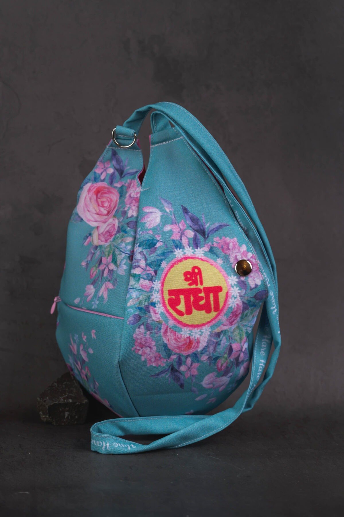 Japa Bag With  Sri Radhe name prints  for Tulasi Beads ,Krishna bag.