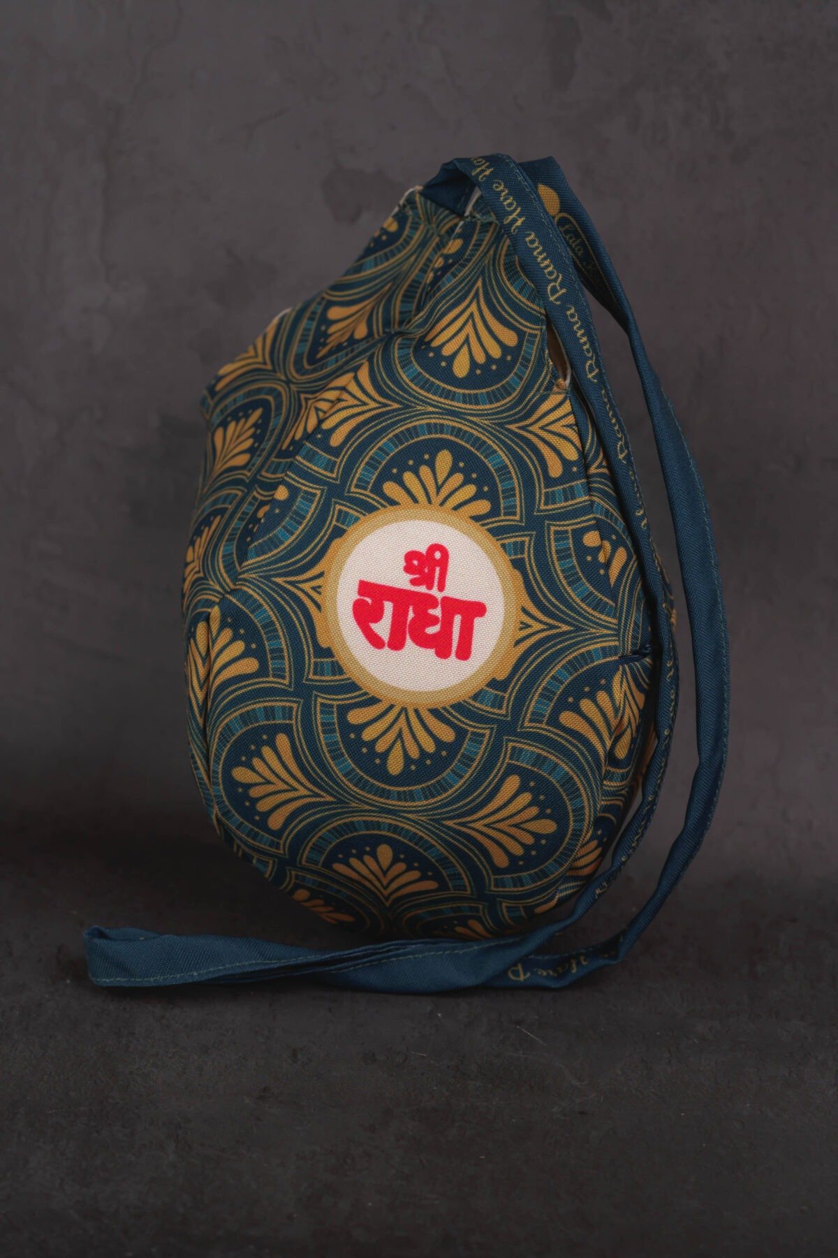 Japa Bag With  Sri Radhe prints  for Tulasi Beads ,Krishna bag.