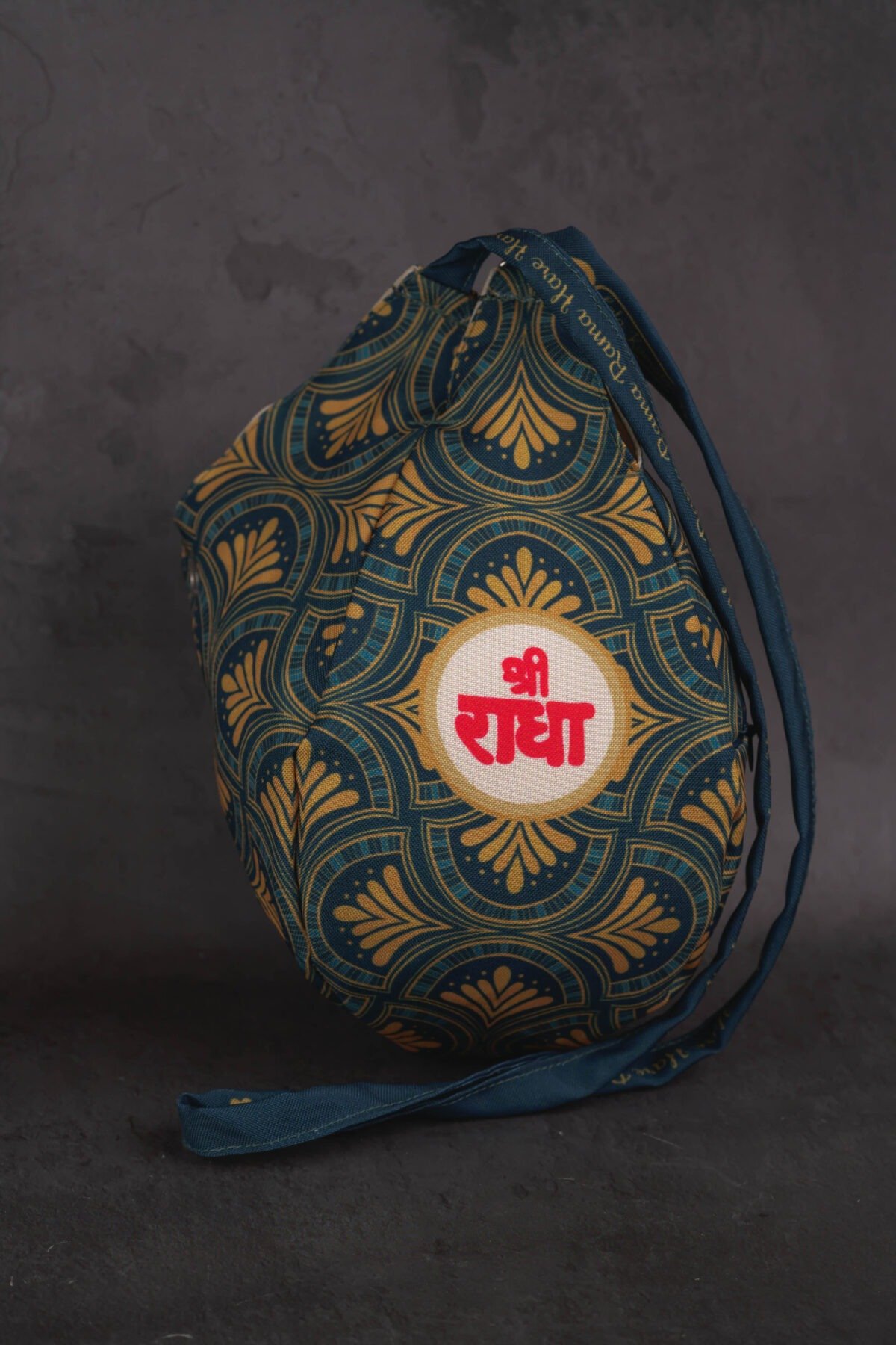 Japa Bag With  Sri Radhe prints  for Tulasi Beads ,Krishna bag.