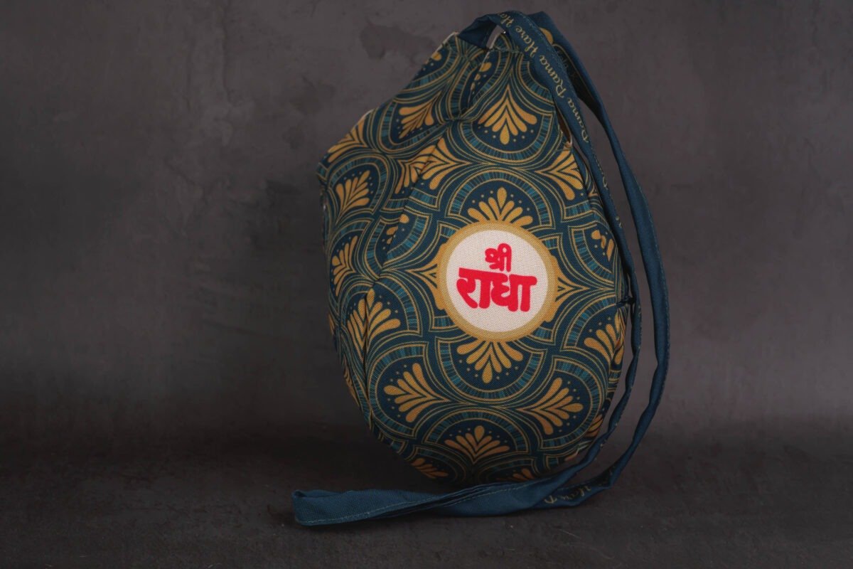 Japa Bag With  Sri Radhe prints  for Tulasi Beads ,Krishna bag.