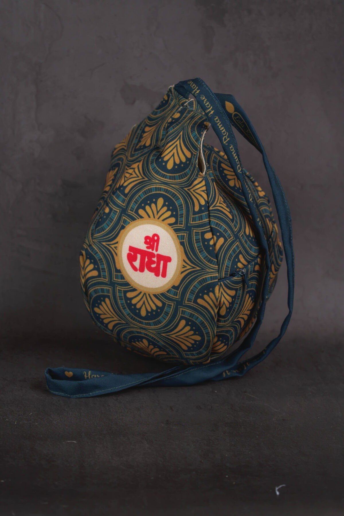 Japa Bag With  Sri Radhe prints  for Tulasi Beads ,Krishna bag.