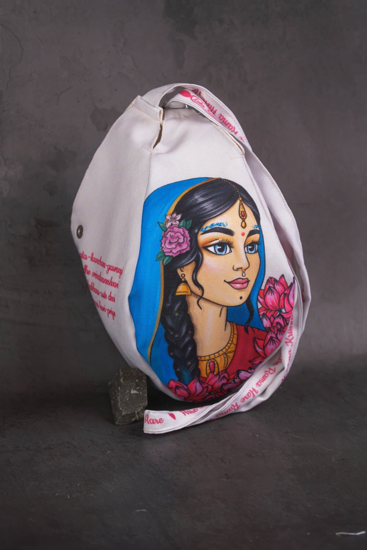 Japa Bag With Lotuses Sri Radhe prints  for Tulasi Beads ,Krishna bag.