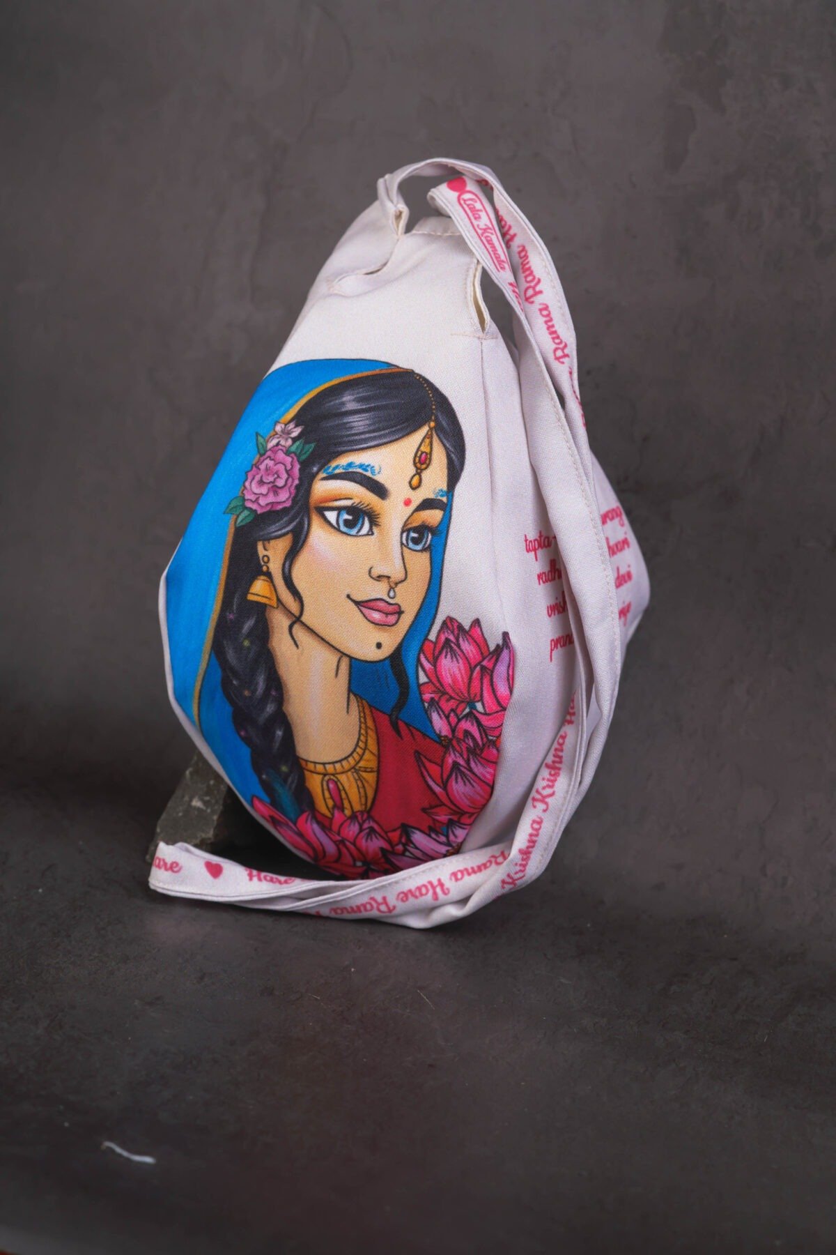 Japa Bag With Lotuses Sri Radhe prints  for Tulasi Beads ,Krishna bag.