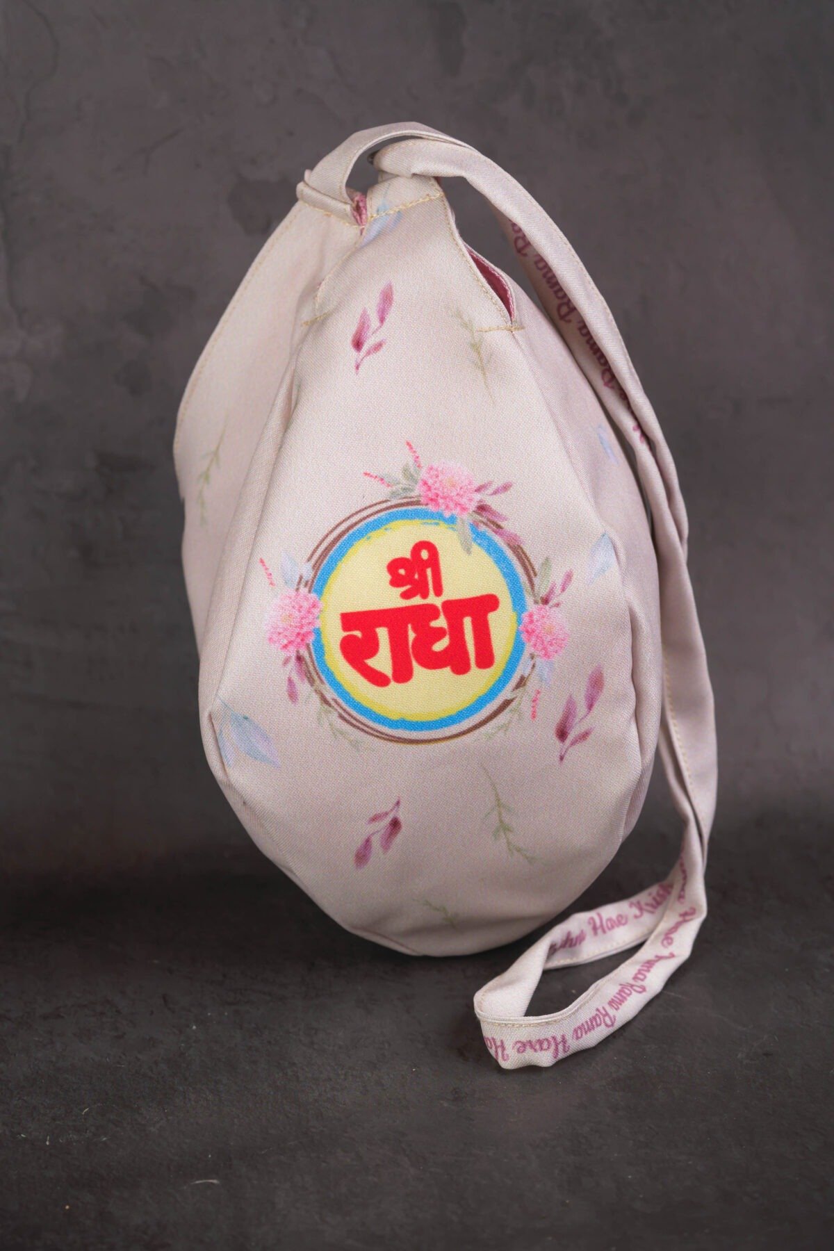 Japa Bag With Sri Radhe  prints  for Tulasi Beads ,Krishna bag.