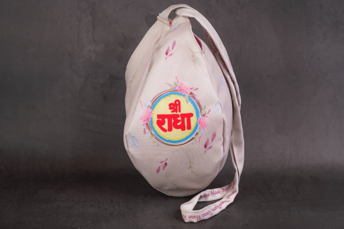 Japa Bag With Sri Radhe  prints  for Tulasi Beads ,Krishna bag.