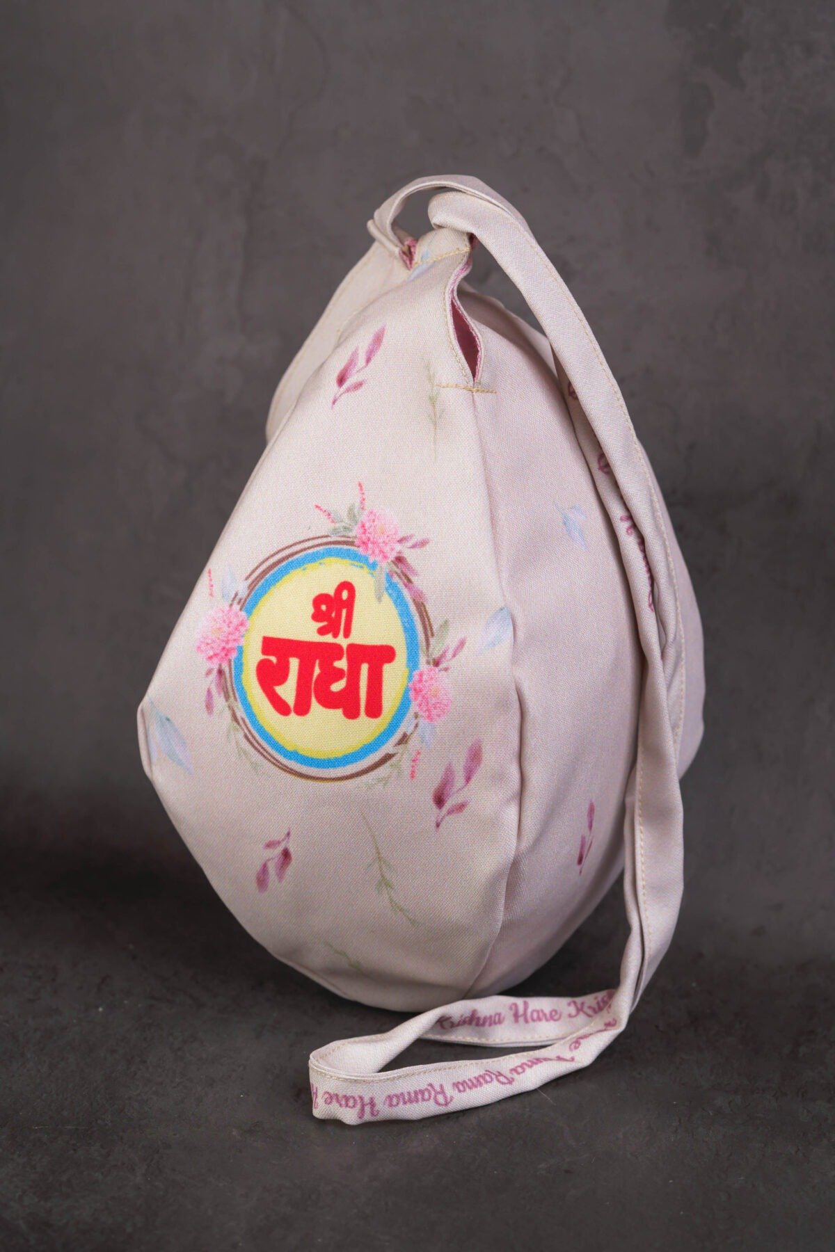 Japa Bag With Sri Radhe  prints  for Tulasi Beads ,Krishna bag.