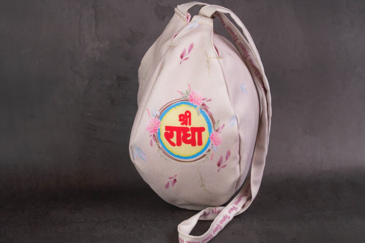 Japa Bag With Sri Radhe  prints  for Tulasi Beads ,Krishna bag.