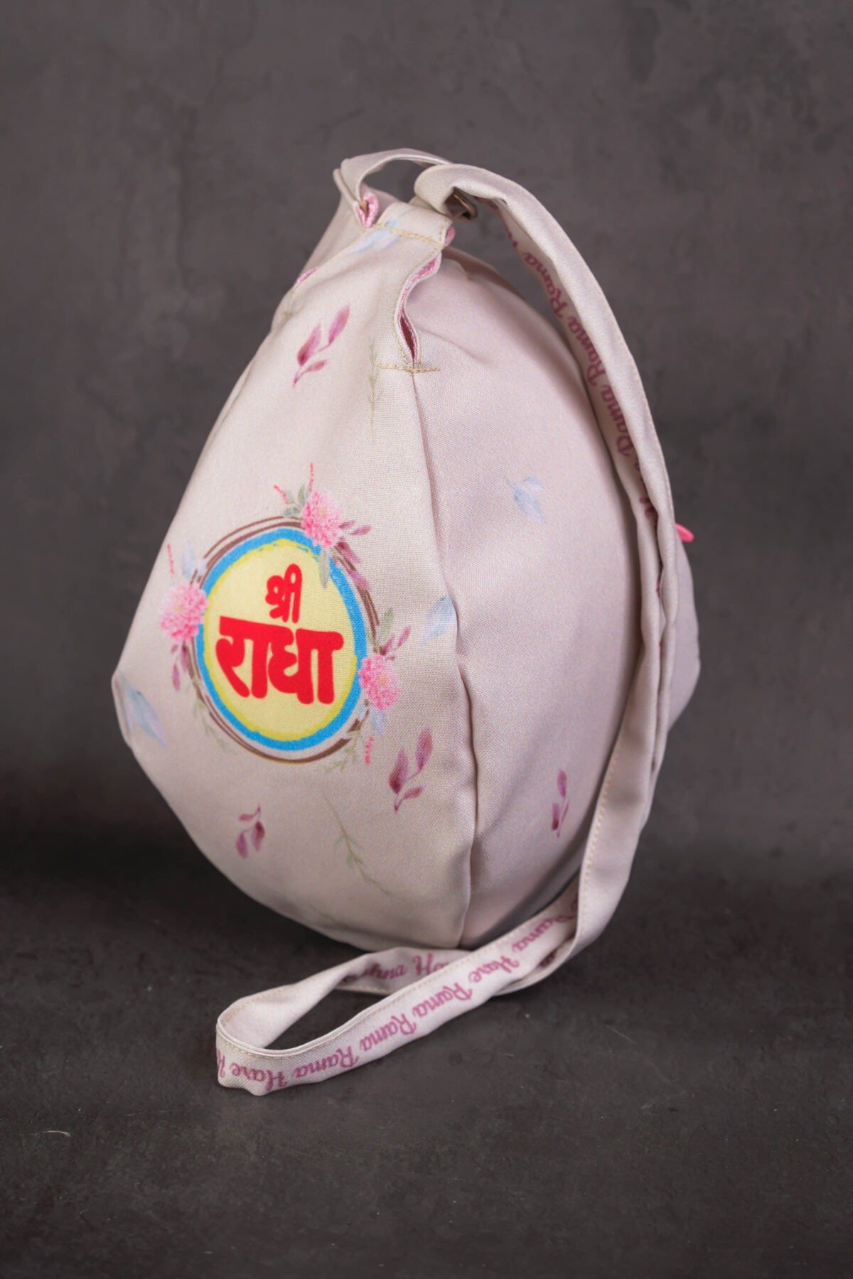 Japa Bag With Sri Radhe  prints  for Tulasi Beads ,Krishna bag.