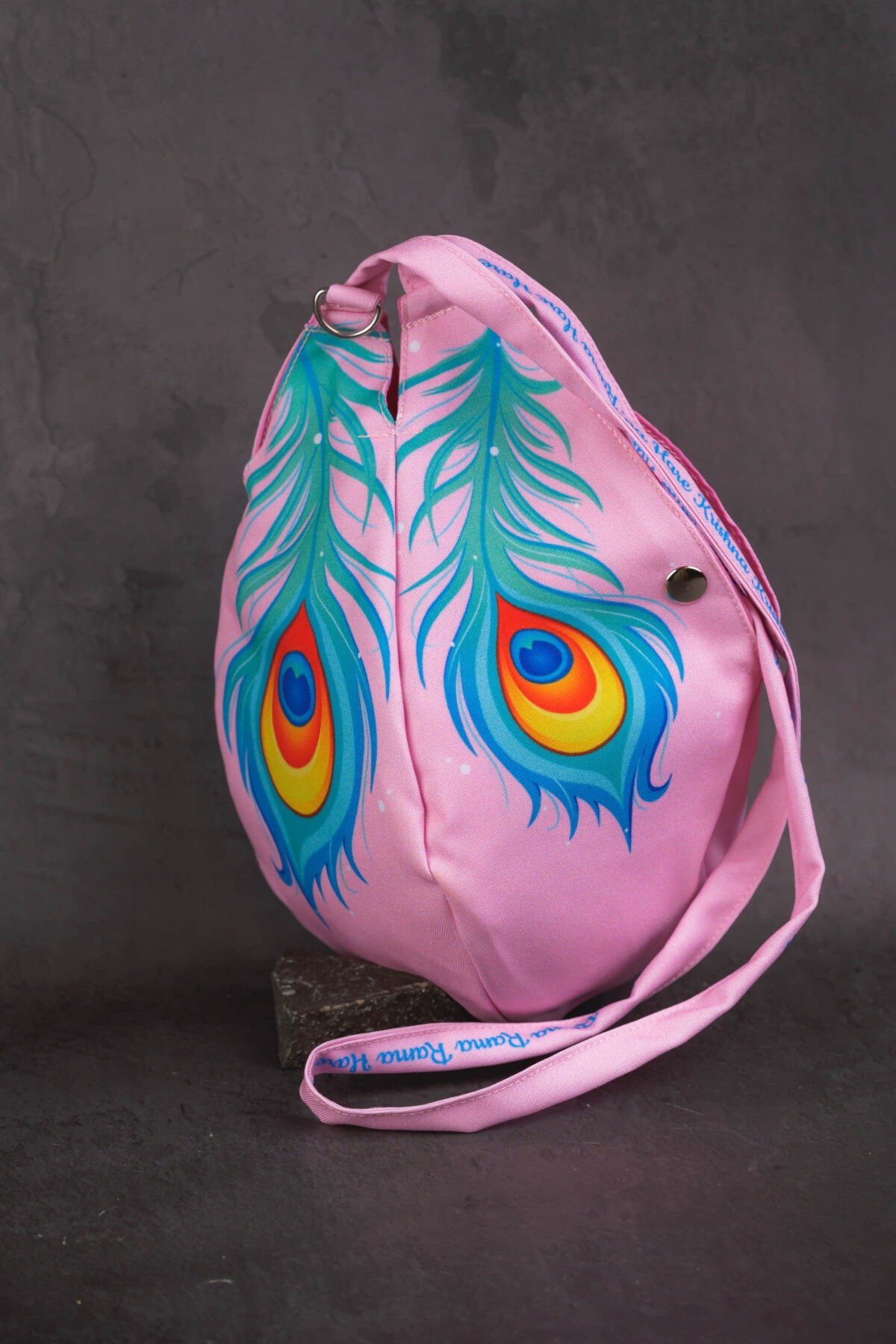 Japa Bag with Peacock  prints  for Tulasi Beads ,Krishna bag.