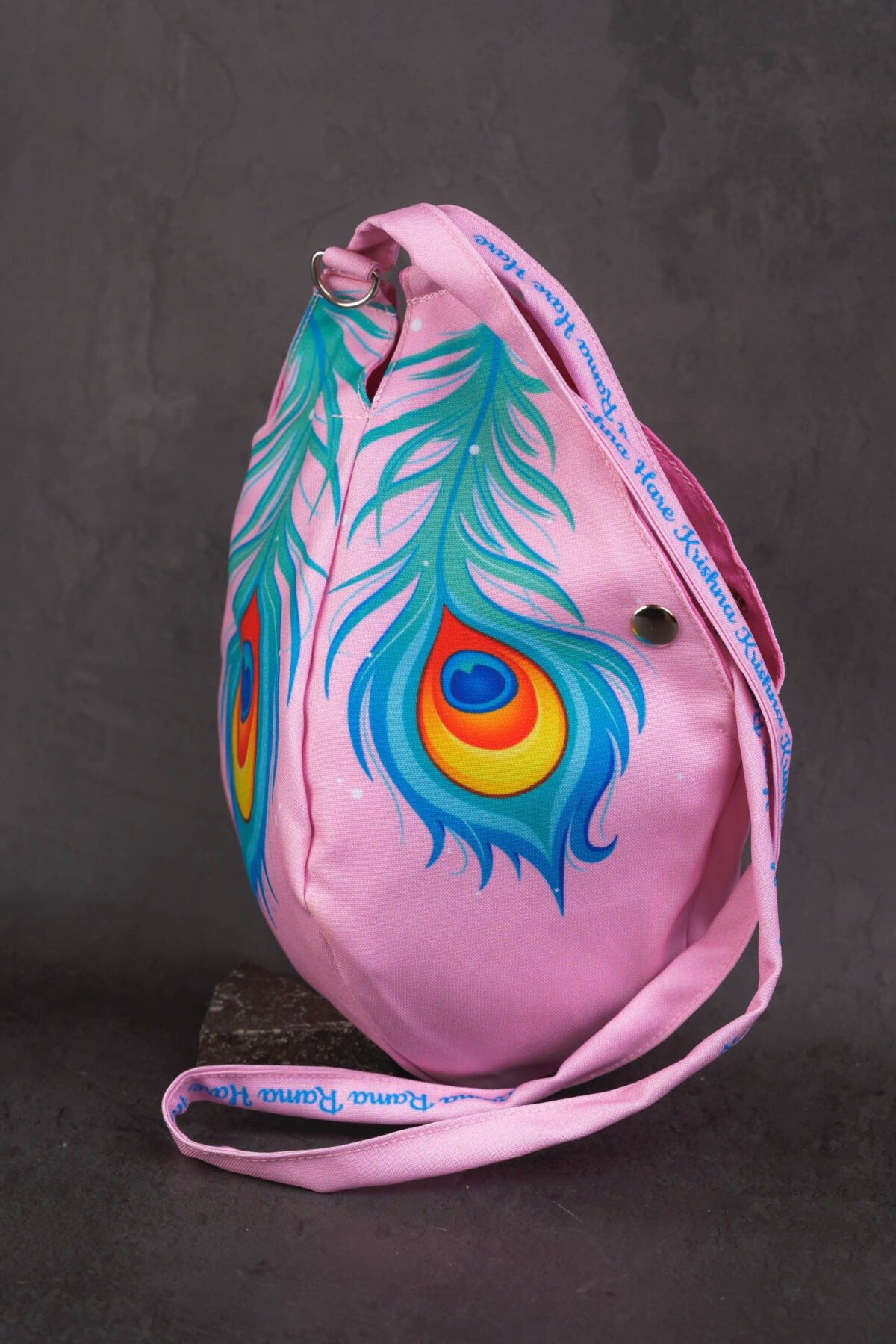 Japa Bag with Peacock  prints  for Tulasi Beads ,Krishna bag.