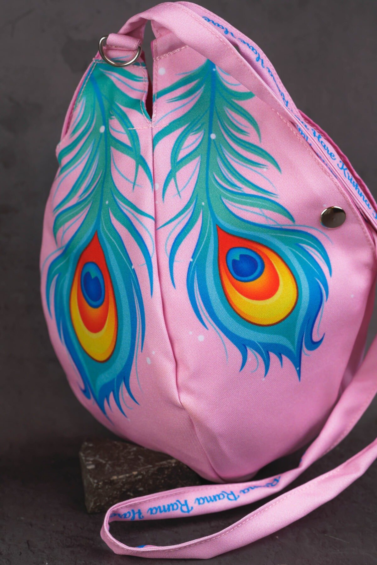 Japa Bag with Peacock  prints  for Tulasi Beads ,Krishna bag.