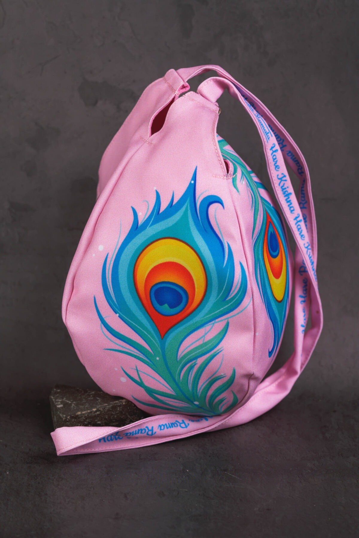 Japa Bag with Peacock  prints  for Tulasi Beads ,Krishna bag.