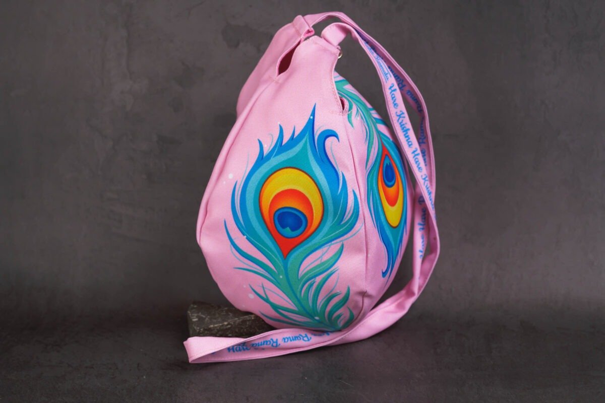 Japa Bag with Peacock  prints  for Tulasi Beads ,Krishna bag.