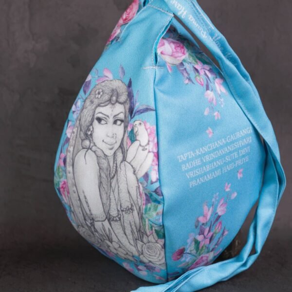 Japa Bag with Holy  Name Sri Radhe  prints  for Tulasi Beads ,Krishna bag.