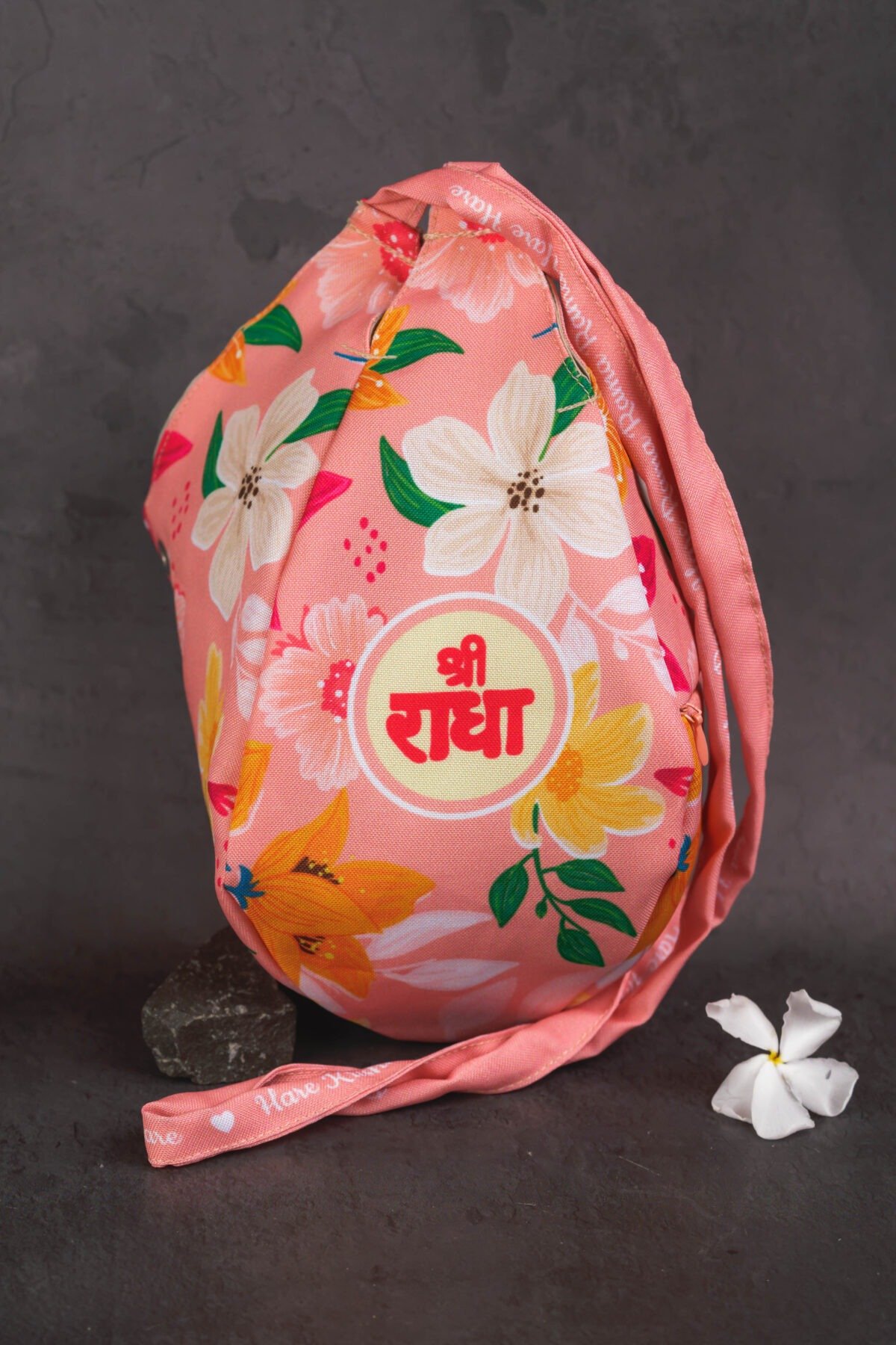 Japa Bag with Holy  Name Sri Radhe  prints  for Tulasi Beads ,Krishna bag.