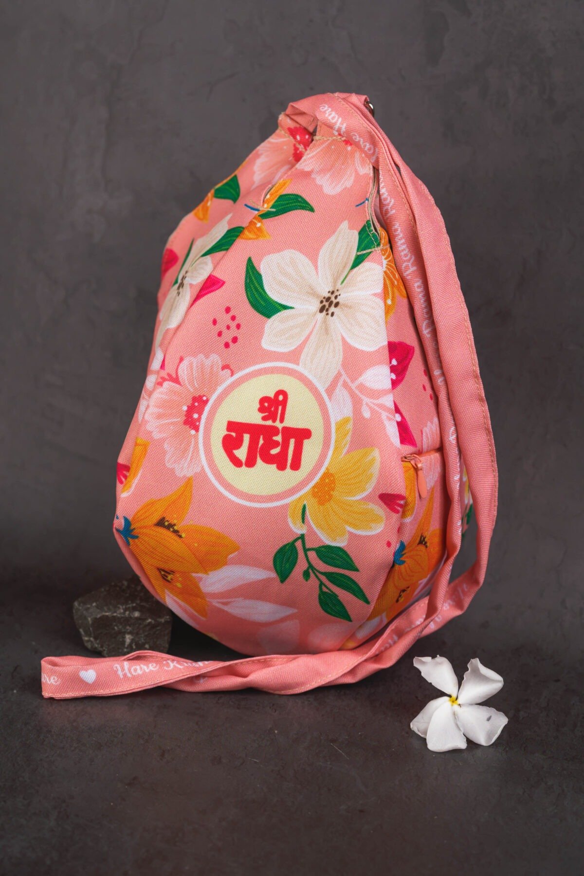 Japa Bag with Holy  Name Sri Radhe  prints  for Tulasi Beads ,Krishna bag.