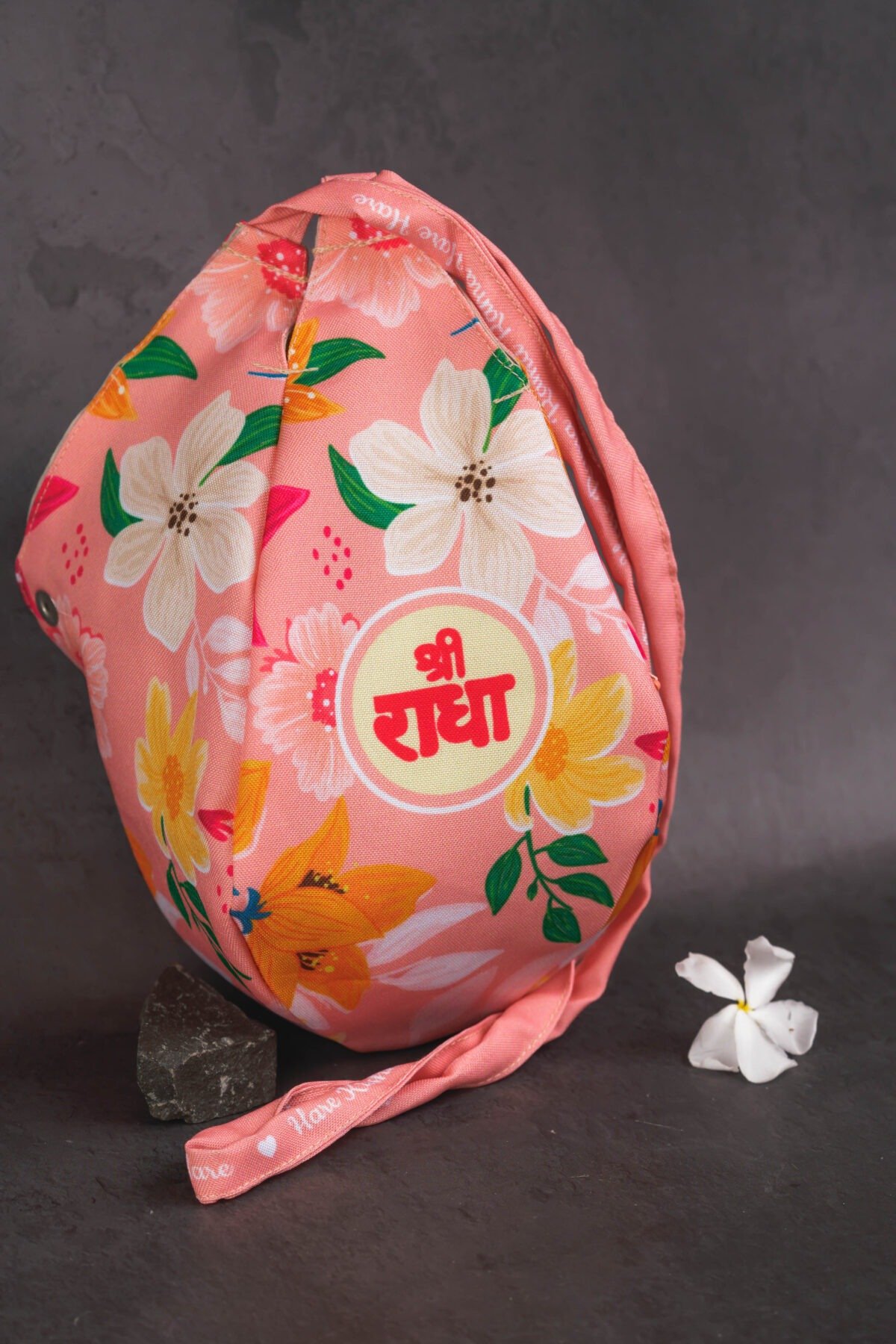 Japa Bag with Holy  Name Sri Radhe  prints  for Tulasi Beads ,Krishna bag.