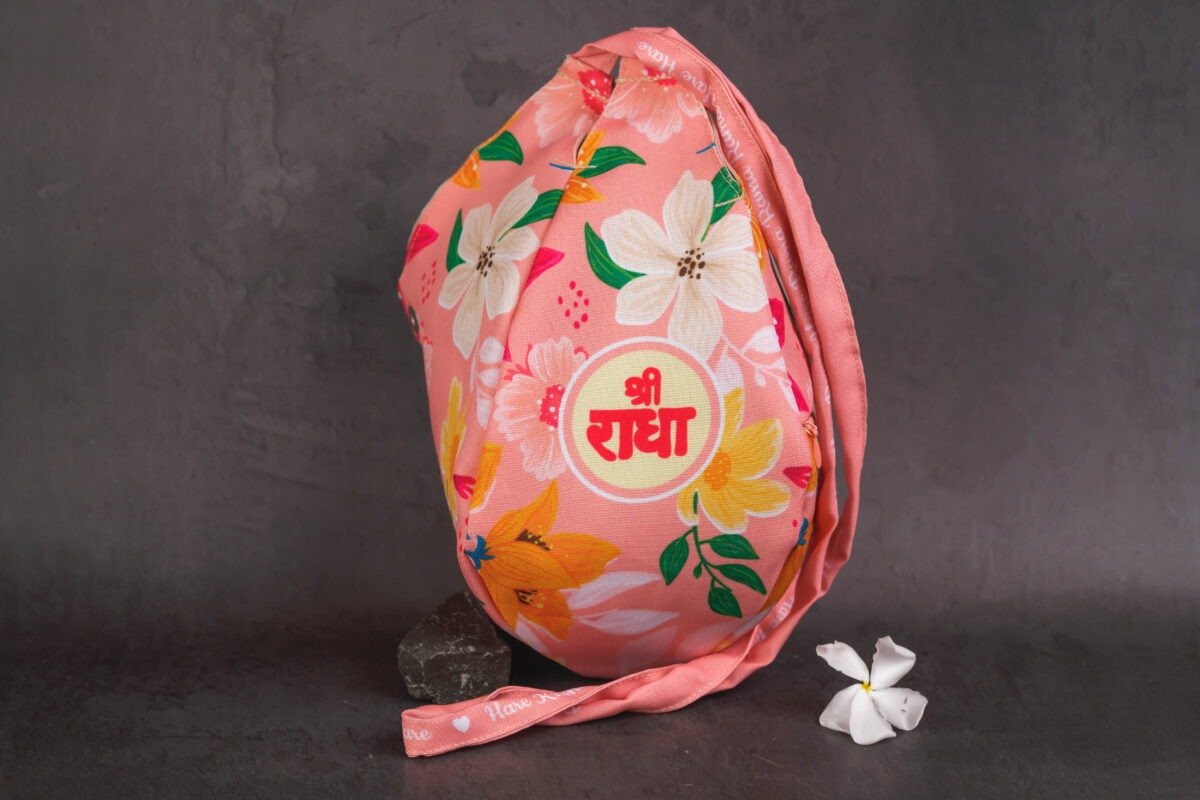 Japa Bag with Holy  Name Sri Radhe  prints  for Tulasi Beads ,Krishna bag.