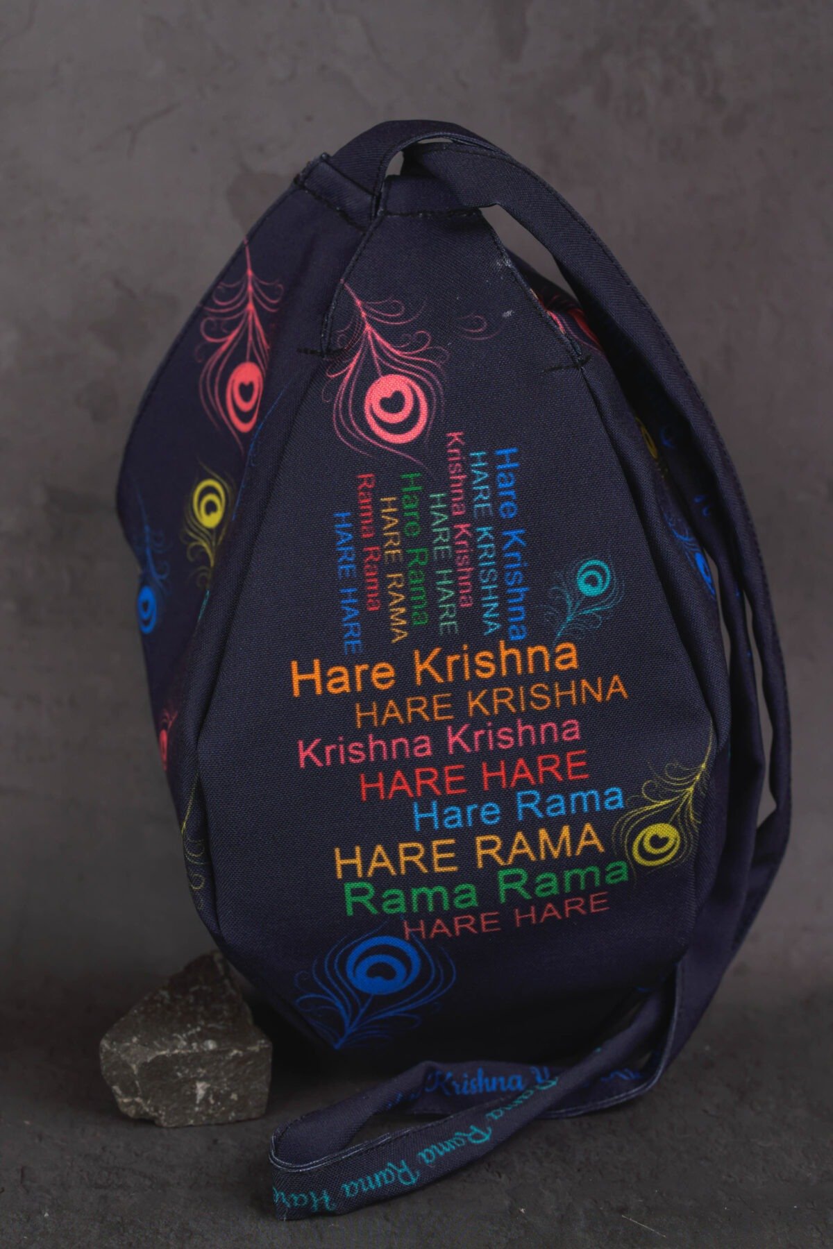 Japa Bag with Holy  Names  prints  for Tulasi Beads ,Krishna bag.