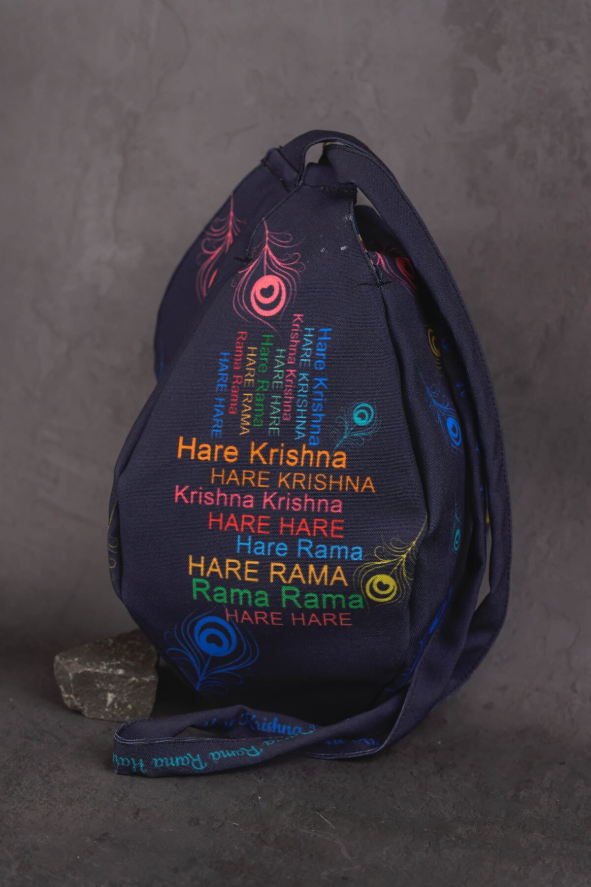 Japa Bag with Holy  Names  prints  for Tulasi Beads ,Krishna bag.