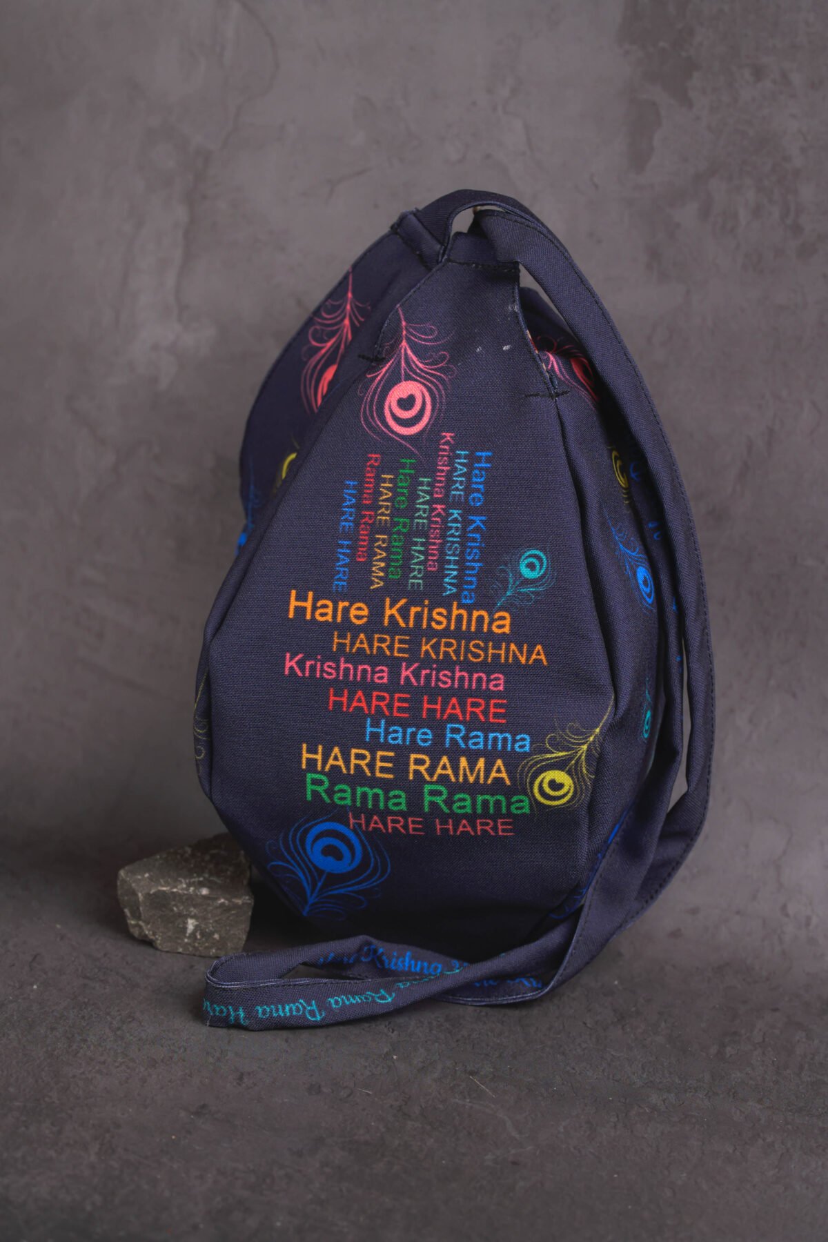 Japa Bag with Holy  Names  prints  for Tulasi Beads ,Krishna bag.