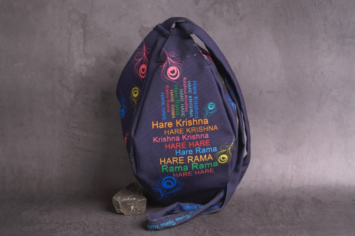 Japa Bag with Holy  Names  prints  for Tulasi Beads ,Krishna bag.