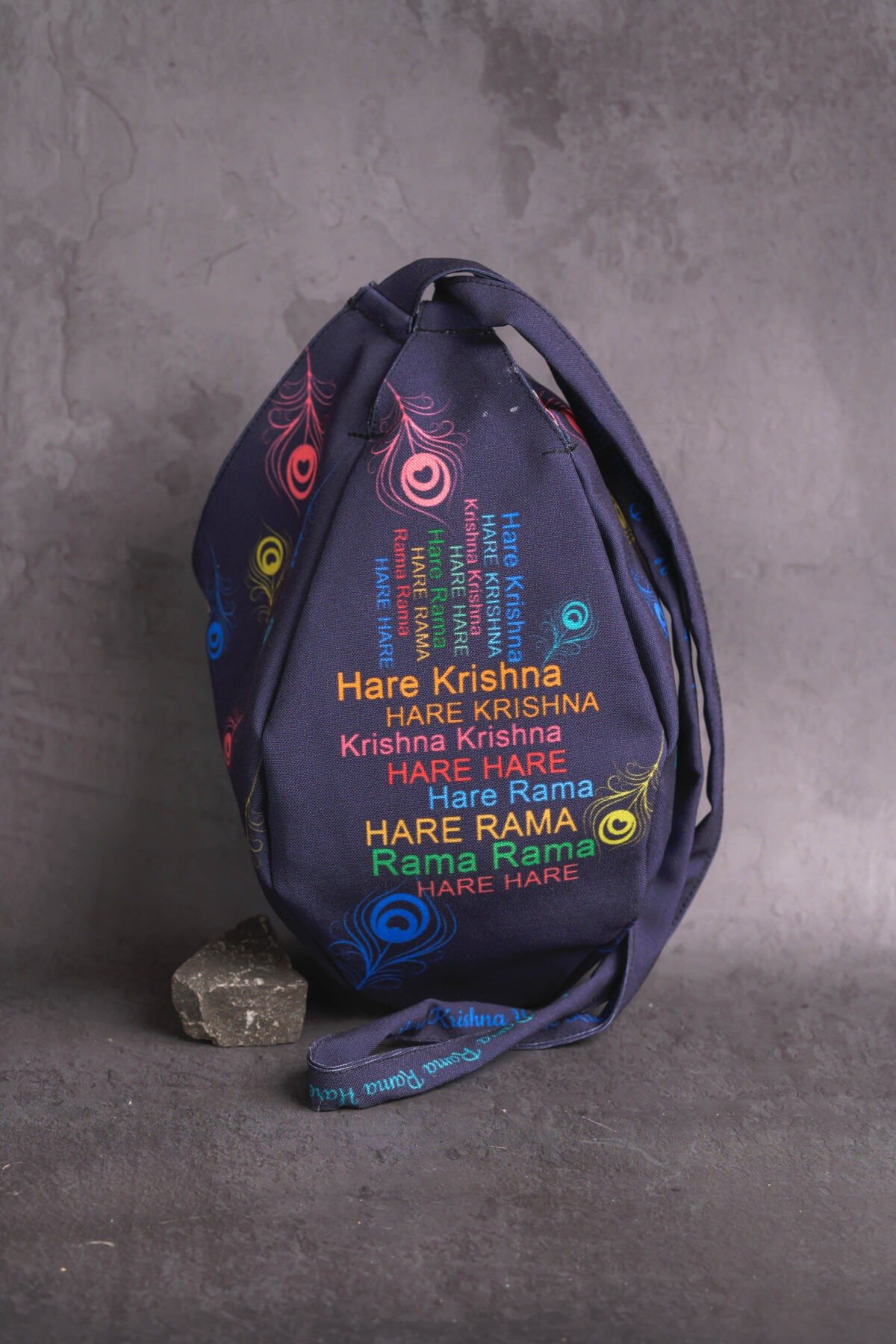 Japa Bag with Holy  Names  prints  for Tulasi Beads ,Krishna bag.