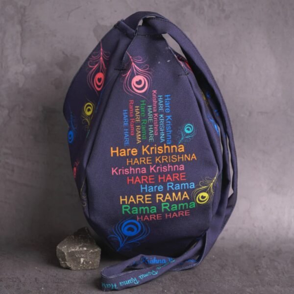 Japa Bag with Holy  Names  prints  for Tulasi Beads ,Krishna bag.