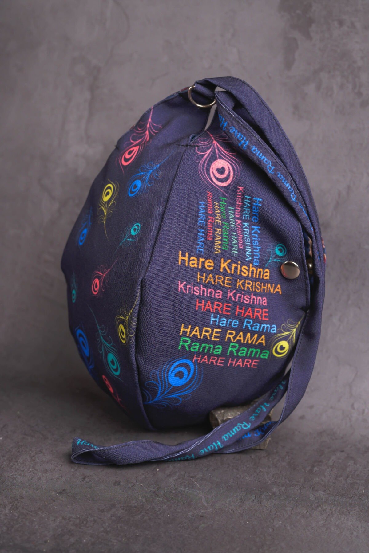 Japa Bag with Holy  Names  prints  for Tulasi Beads ,Krishna bag.