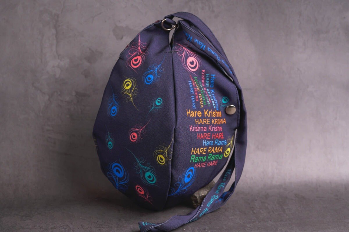 Japa Bag with Holy  Names  prints  for Tulasi Beads ,Krishna bag.